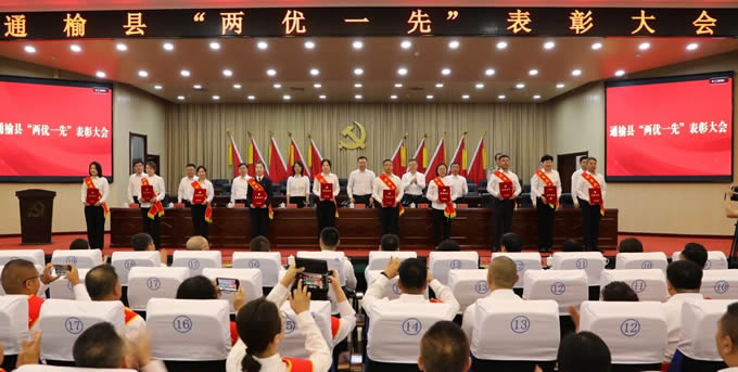 微信图片_2026-07-01_083809_199.jpg